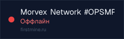 Превью бейджа
