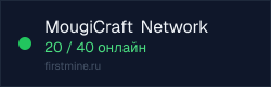 Превью бейджа