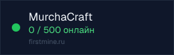 Превью бейджа