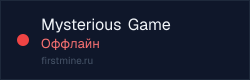 Превью бейджа