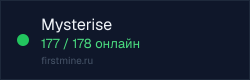 Превью бейджа