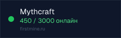 Превью бейджа