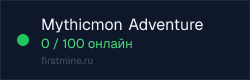 Превью бейджа