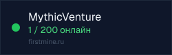 Превью бейджа