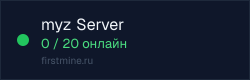 Превью бейджа