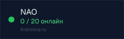 Превью бейджа