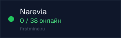 Превью бейджа