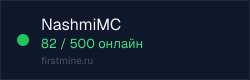 Превью бейджа
