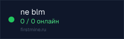Превью бейджа