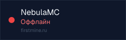 Превью бейджа