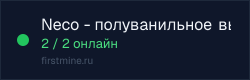 Превью бейджа