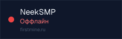 Превью бейджа