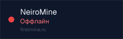 Превью бейджа