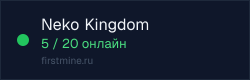Превью бейджа