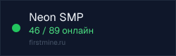Превью бейджа