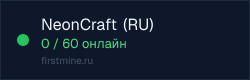 Превью бейджа