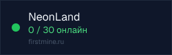 Превью бейджа
