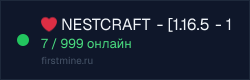 Превью бейджа