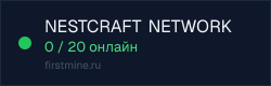 Превью бейджа