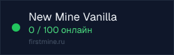 Превью бейджа