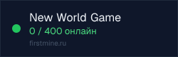 Превью бейджа