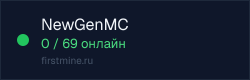 Превью бейджа