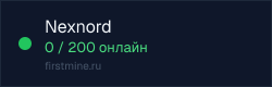 Превью бейджа