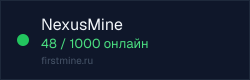 Превью бейджа