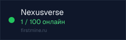 Превью бейджа