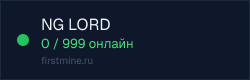 Превью бейджа