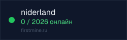 Превью бейджа