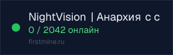 Превью бейджа
