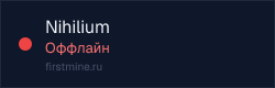 Превью бейджа