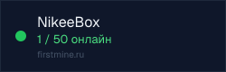 Превью бейджа