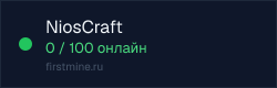 Превью бейджа