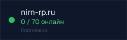 Превью бейджа