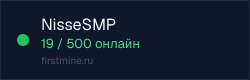 Превью бейджа