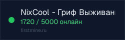 Превью бейджа