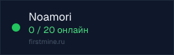 Превью бейджа
