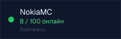 Превью бейджа