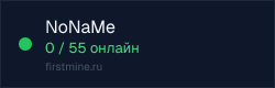 Превью бейджа