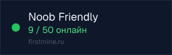 Превью бейджа