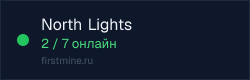 Превью бейджа
