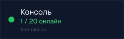 Превью бейджа