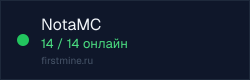 Превью бейджа