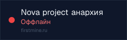 Превью бейджа