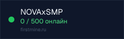Превью бейджа
