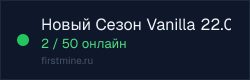 Превью бейджа