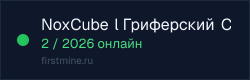Превью бейджа