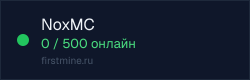 Превью бейджа